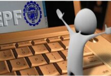 How to Calculate PF When Changing Jobs Frequently