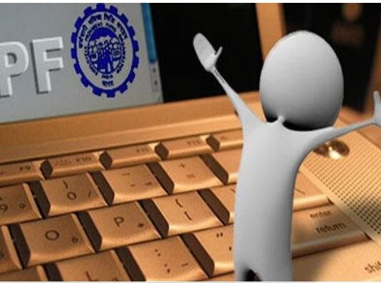 How to Calculate PF When Changing Jobs Frequently